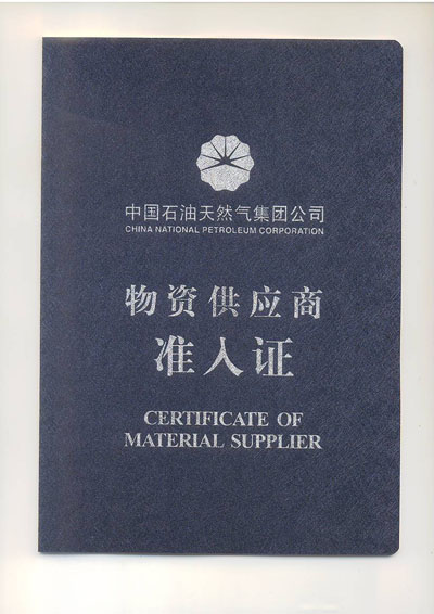 K体育
